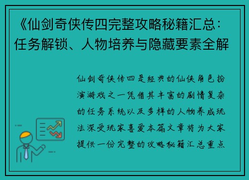 /works/132.html